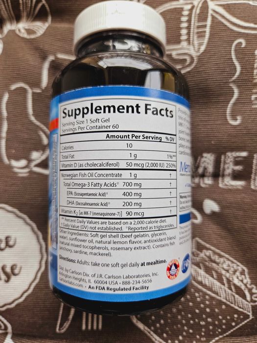 Carlson Elite Omega-3 концентрована еліт омега з вітаміном Д D і K