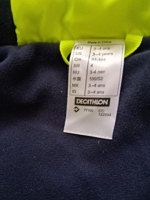 Куртка зимова,лижна Wedze