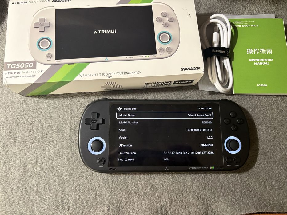 Trimui smart pro s 128 gb