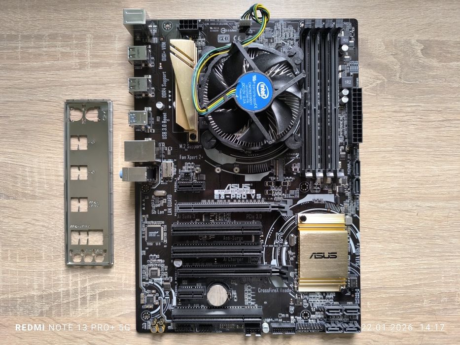Asus E3-PRO V5 + E3-1280v6 (i7-7700) LGA1151 Win10