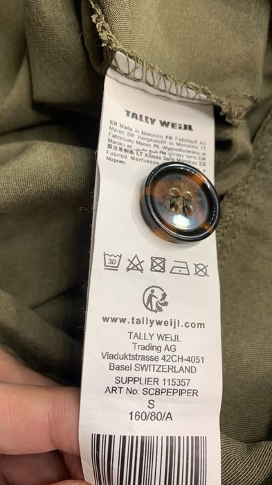 Комбинезон Tally Weijl