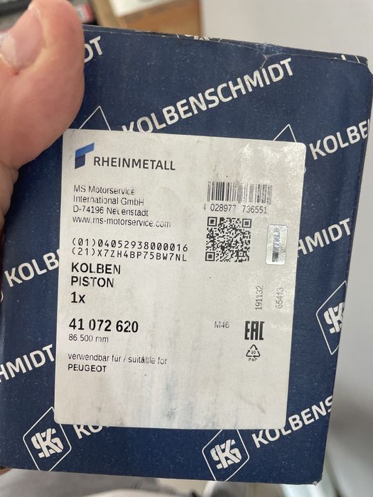 41072620 KOLBENSCHMIDT поршень
