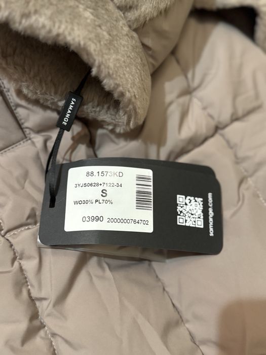 Пуховик SAMANGE,пухове пальто