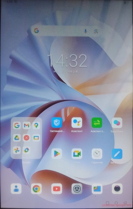 Планшет TAB 70 4/64