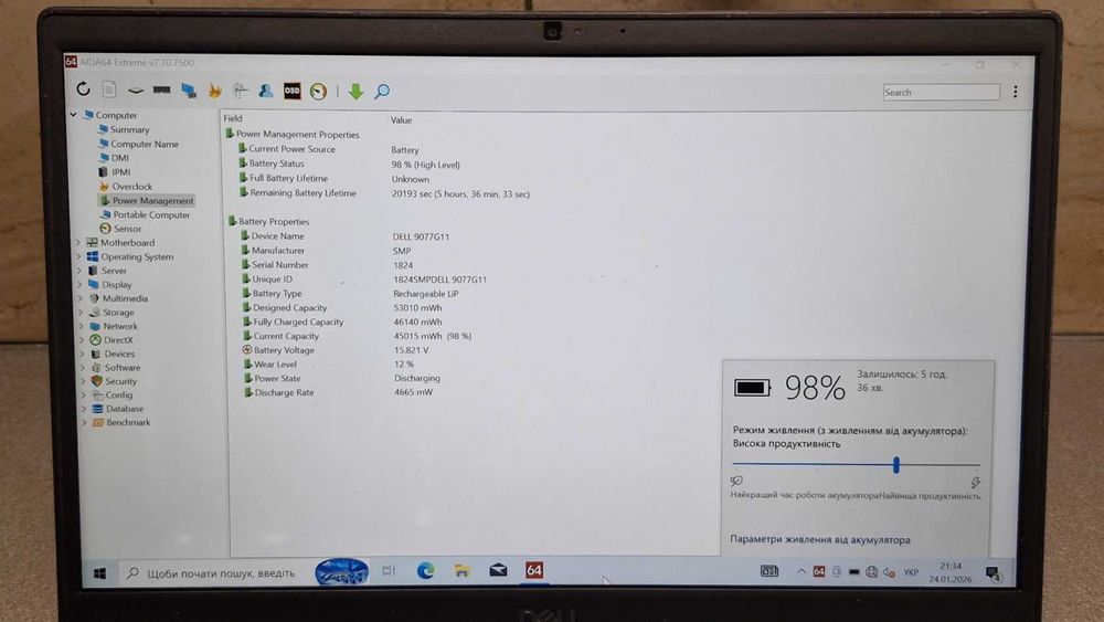 Ноутбук Dell Latitude 3410 14" Full HD  i3-10100U зарядне