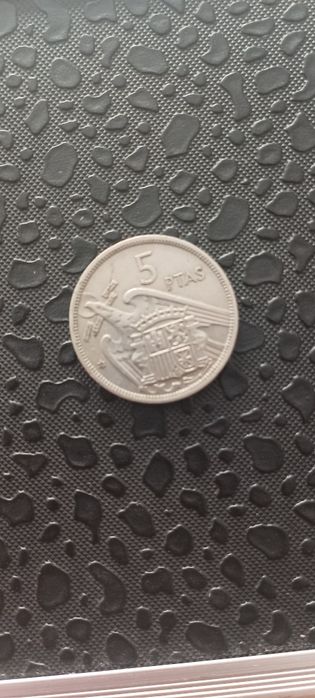 Moeda muito antiga rara!