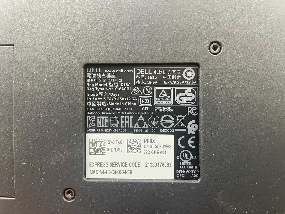 Док-станція Dell Thunderbolt TB16 (K16A) + блок живлення 240W Нова