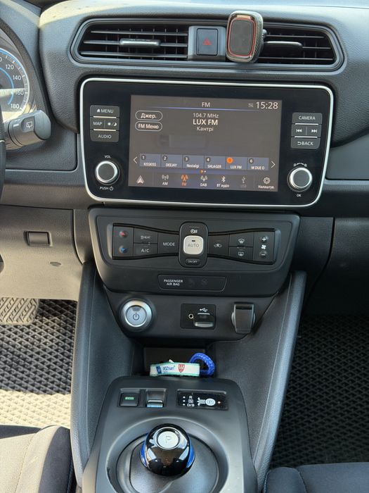 Nissan Leaf 2020