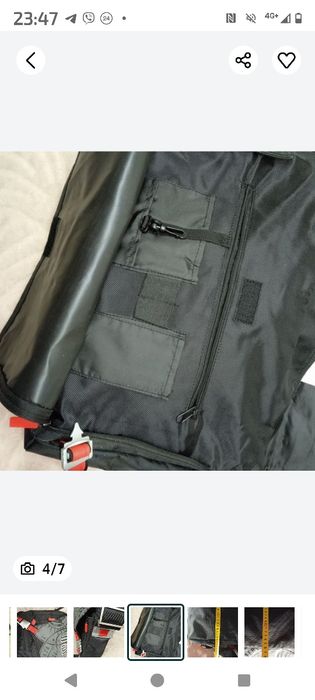 Сумка нова молодіжна