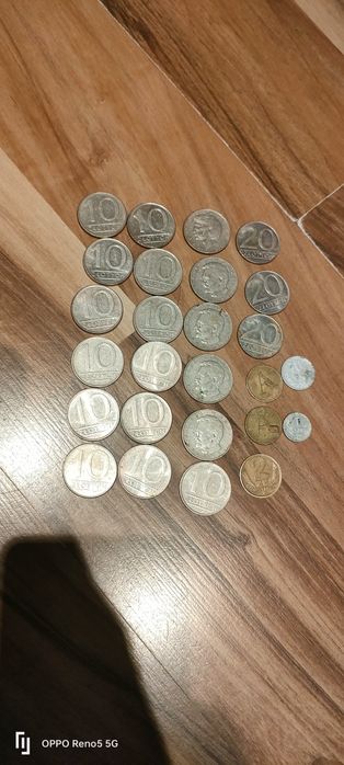 Monety kolekcjonerskie