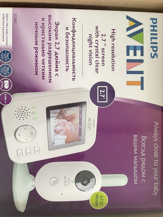 Niania Philips Avent SCD831/52 Nowa po expo