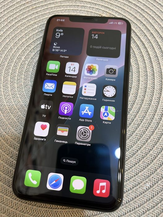 Iphone 11 pro max