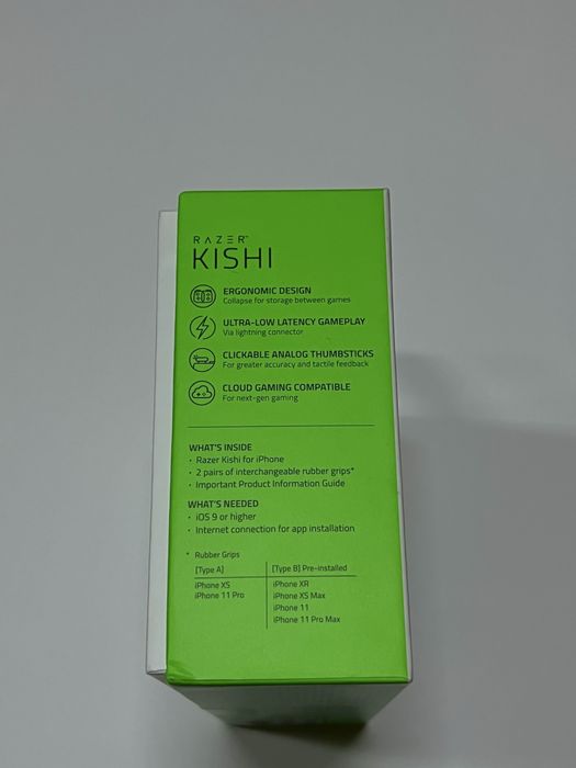 Razor Kishi - Iphone