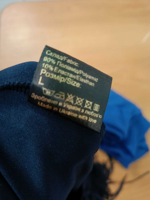 Продам темносині спідниці для латиноамериканських танців