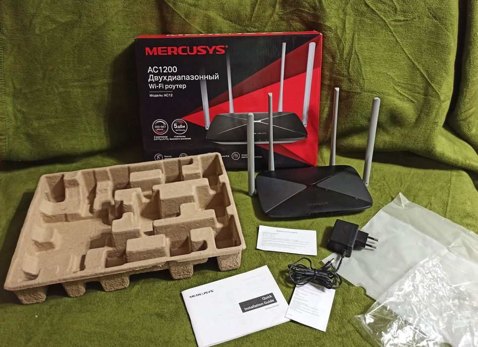 Роутер маршутизатор двухдиапазонный Mercusys AC1200
