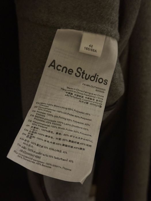 Acne Studios куртка бомбер пальто