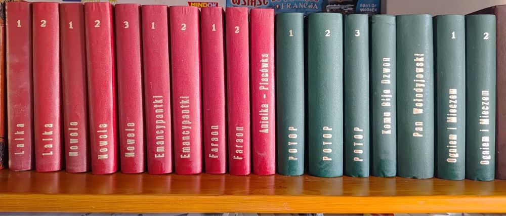 17 tomów Literatura Polska