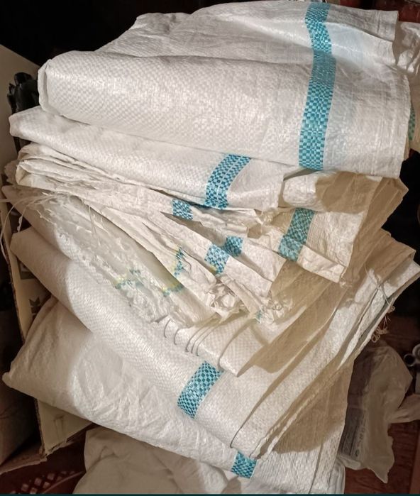 Мішки поліпропіленові