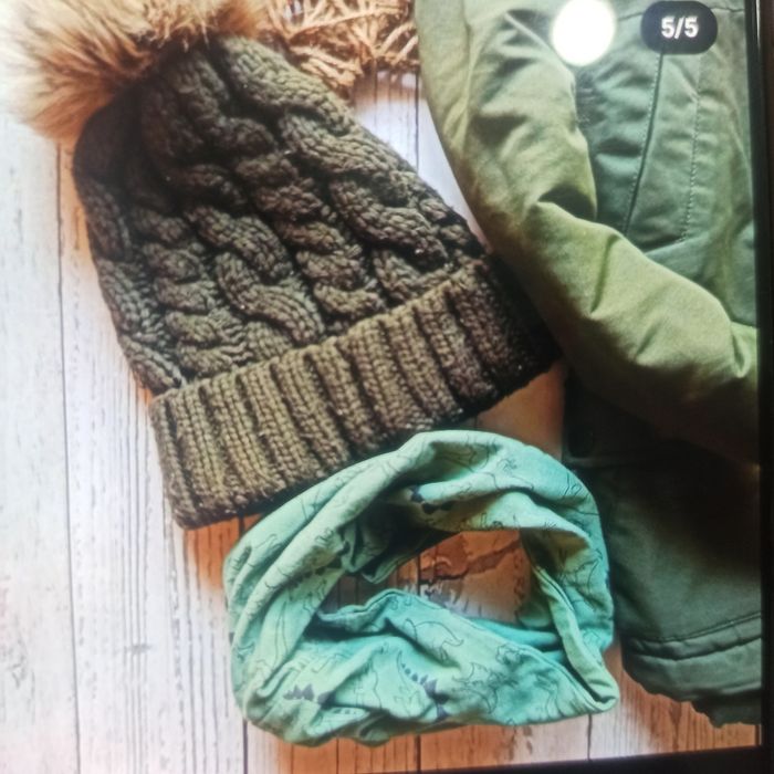 Курточка демисезонная куртка