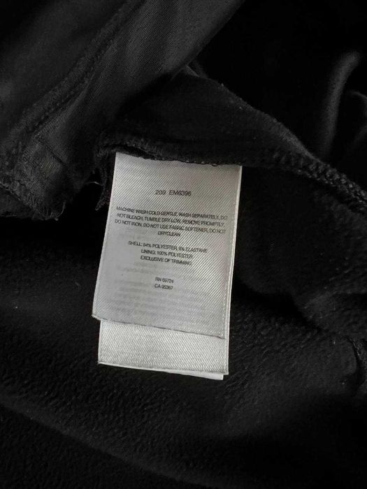 Softshell куртка Columbia