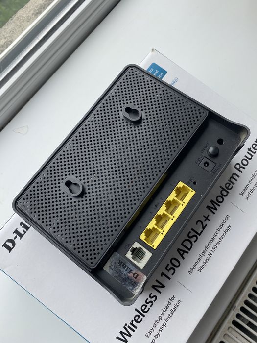 Wi-Fi роутер D-Link Wireless N 150, модем ADSL2+