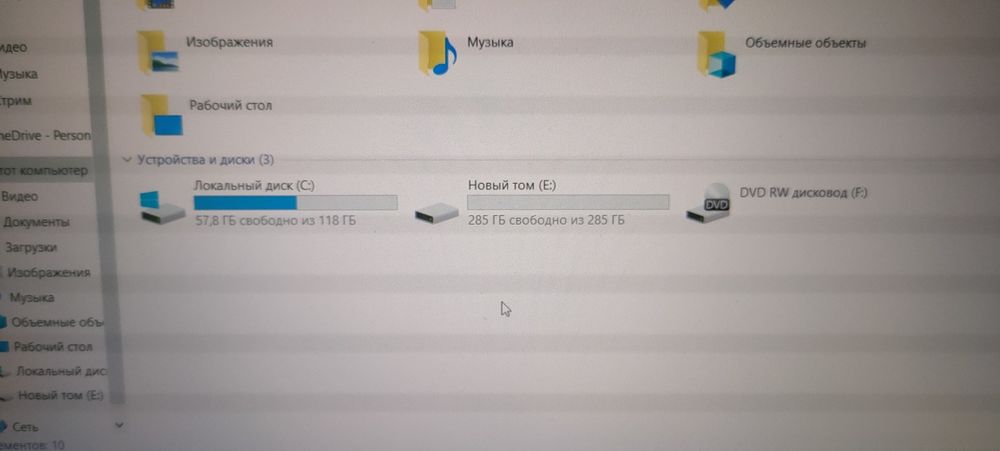 Ноутбук Dell m4600