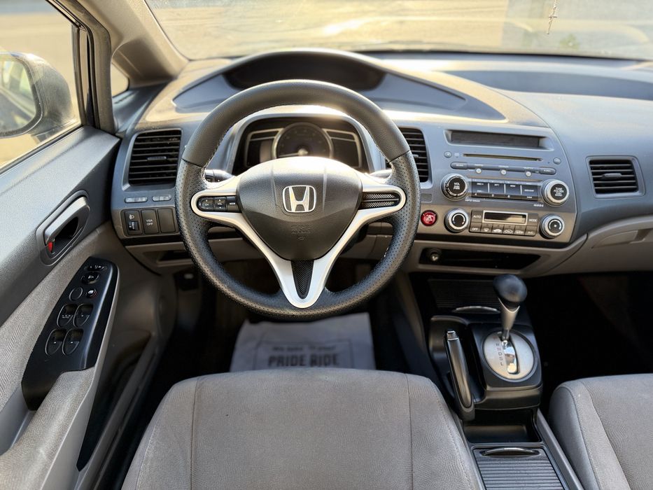 Honda Civic 1.3 IMA Hybrid