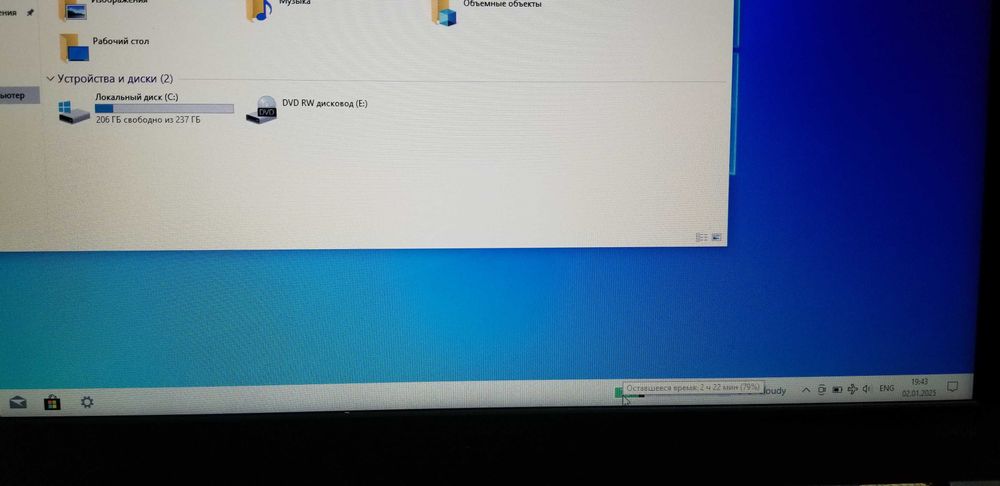 Ноутбук Lenovo ThinkPad T540p i5-4200М Ram 4 GB SSD 256 Gb