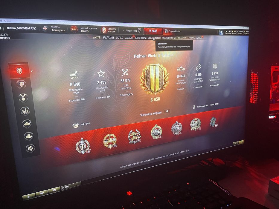 Акаунт в World of tank WG