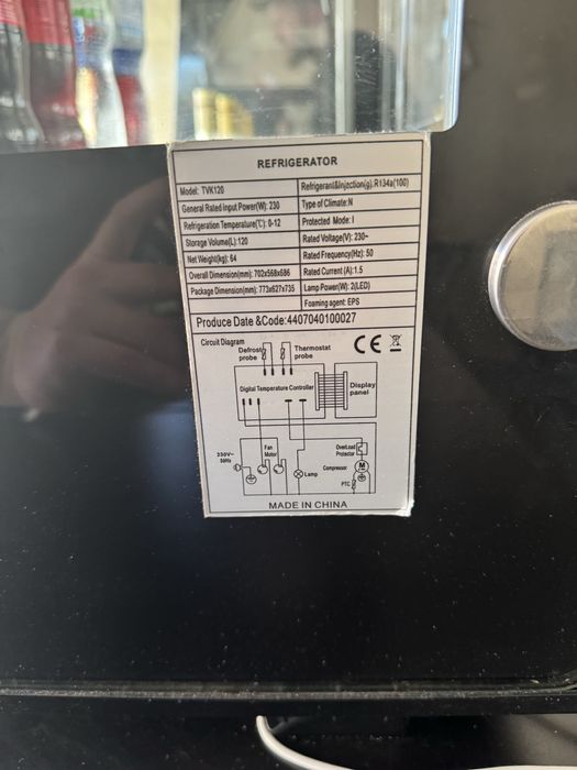 Холодильна вітрина 120л ggmgastro