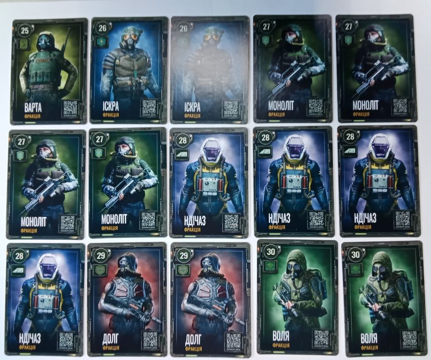 Картки. S.T.A.L.K.E.P. 2. 79 шт.