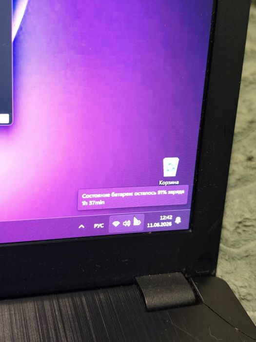 Игровой ноутбук 17.3 Asus Rog Strix