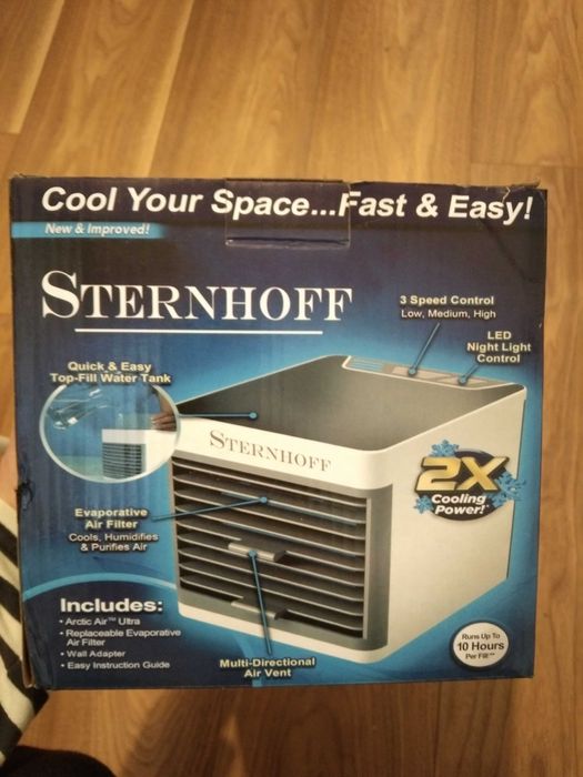 Wentylator. Klimator Sternhoff Air Cooler