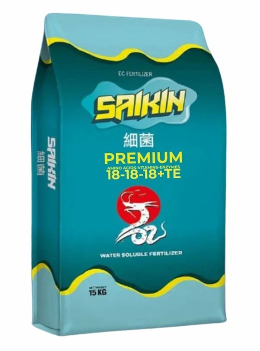 Мінеральні добрива водорозчинні і гелеві BACTOGRAN Naturwin 20-20-20+TE, 25 кг