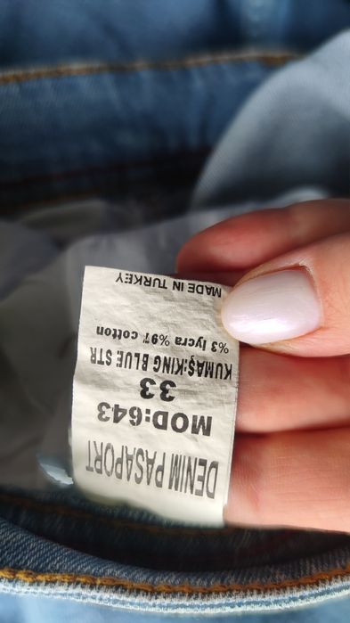 Spodnie jeansy, 97% bawełna