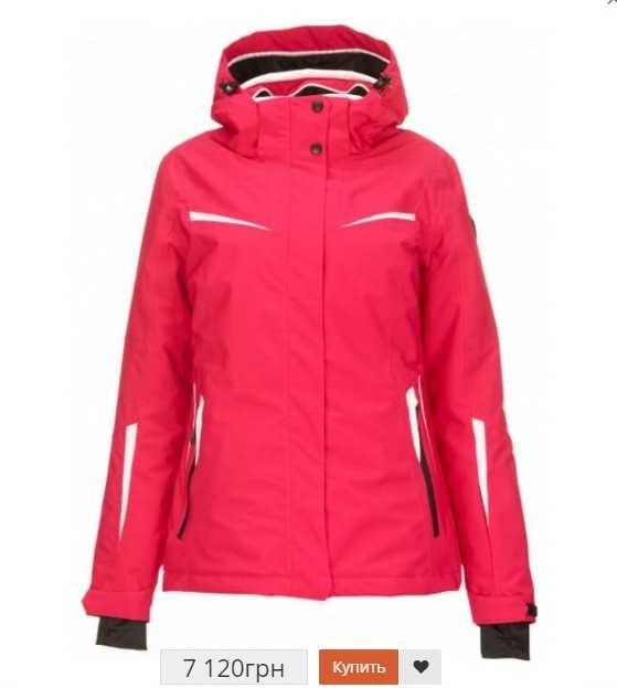 Куртка горнолыжная женская Killtec Carol фуксия новая с бирками