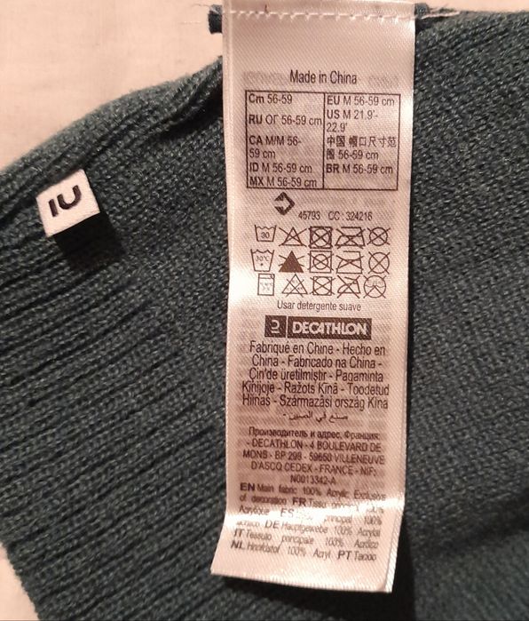 Gorro de ski adulto simples da Decathlon, azul petróleo, novo!