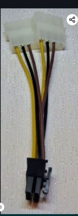 Adapter do zasilania karty graficznej Molex 6pin ZOTAC