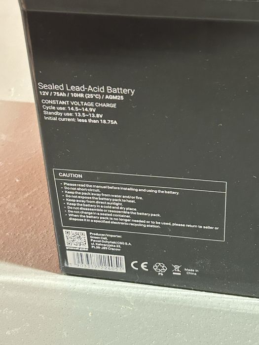 Alumulator greencell