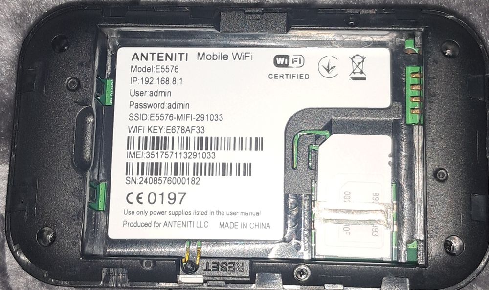 Модем портативний