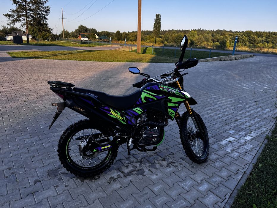 Продам Shineray VXR 300