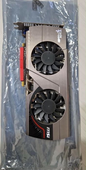 Sprzedam karte graficzną