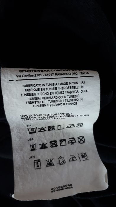 Koszulka męska Stone island xxl