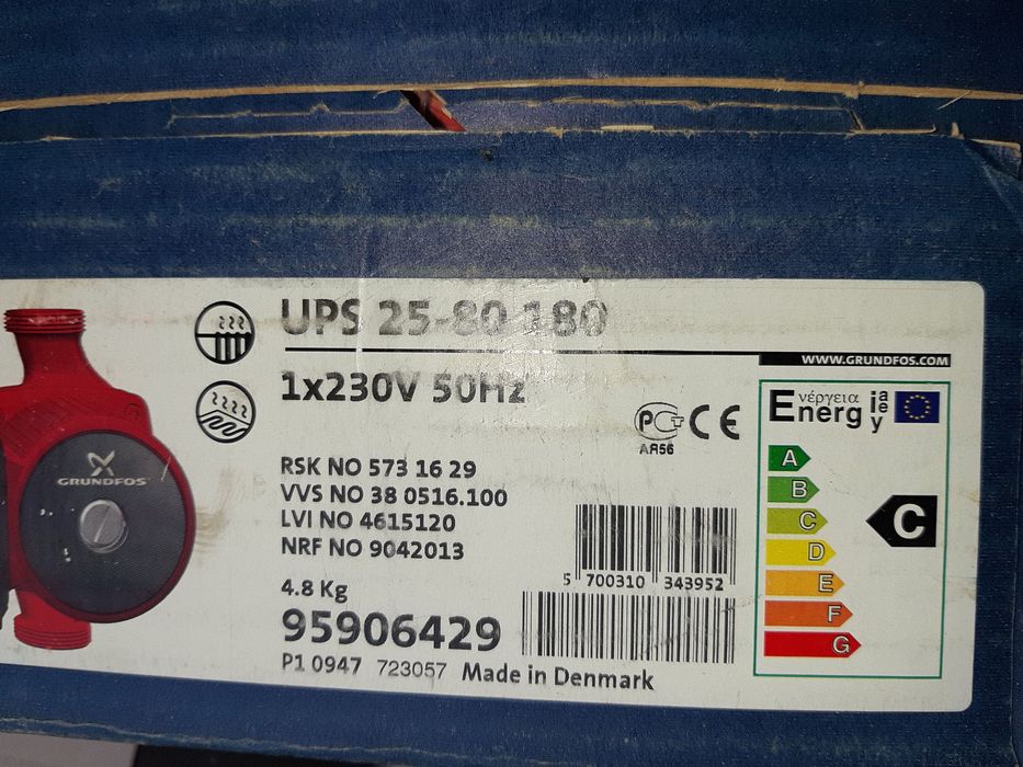 pompa obiegowa grundfos ups 25-80 180