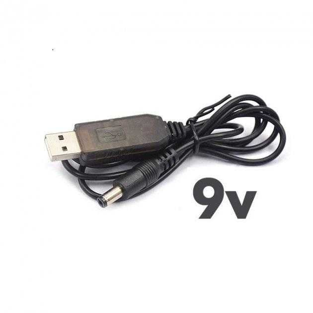Кабель для роутера на 9V