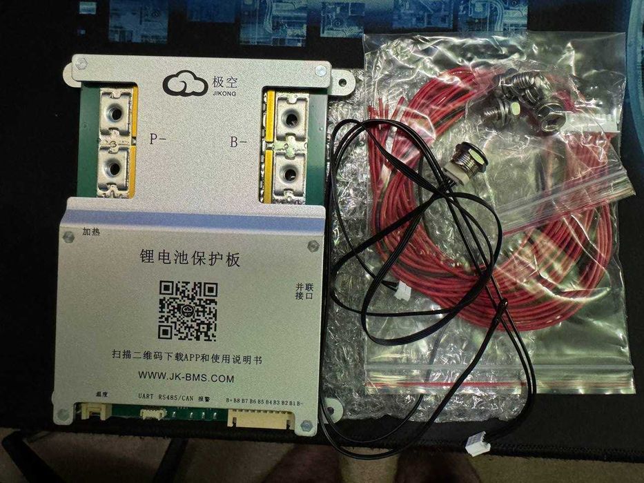 Smart BMS JK B1A8S20P 200A 4S-8S з активним балансиром 1А (JiKong)