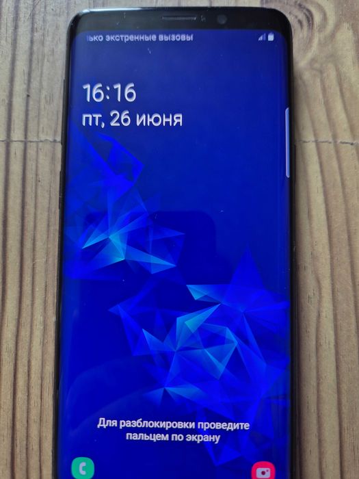 смартфон samsung s9
