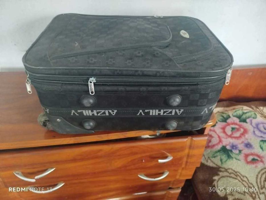 Валіза на колесах