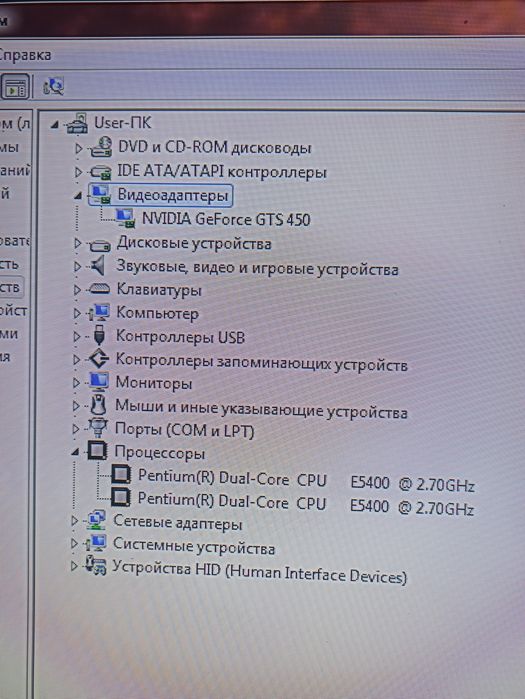 Продам 2  ПК. В рабочем состоянии. Смотрите описание.
