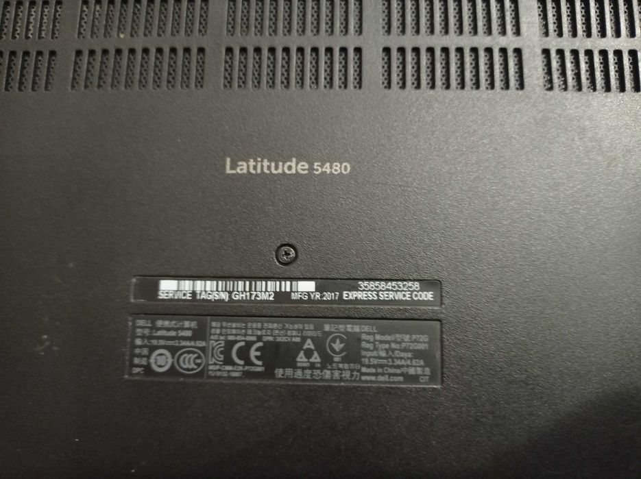 Laptop Dell - i7 - 16 GB ram - ekran dotykowy - OKAZJA!!!